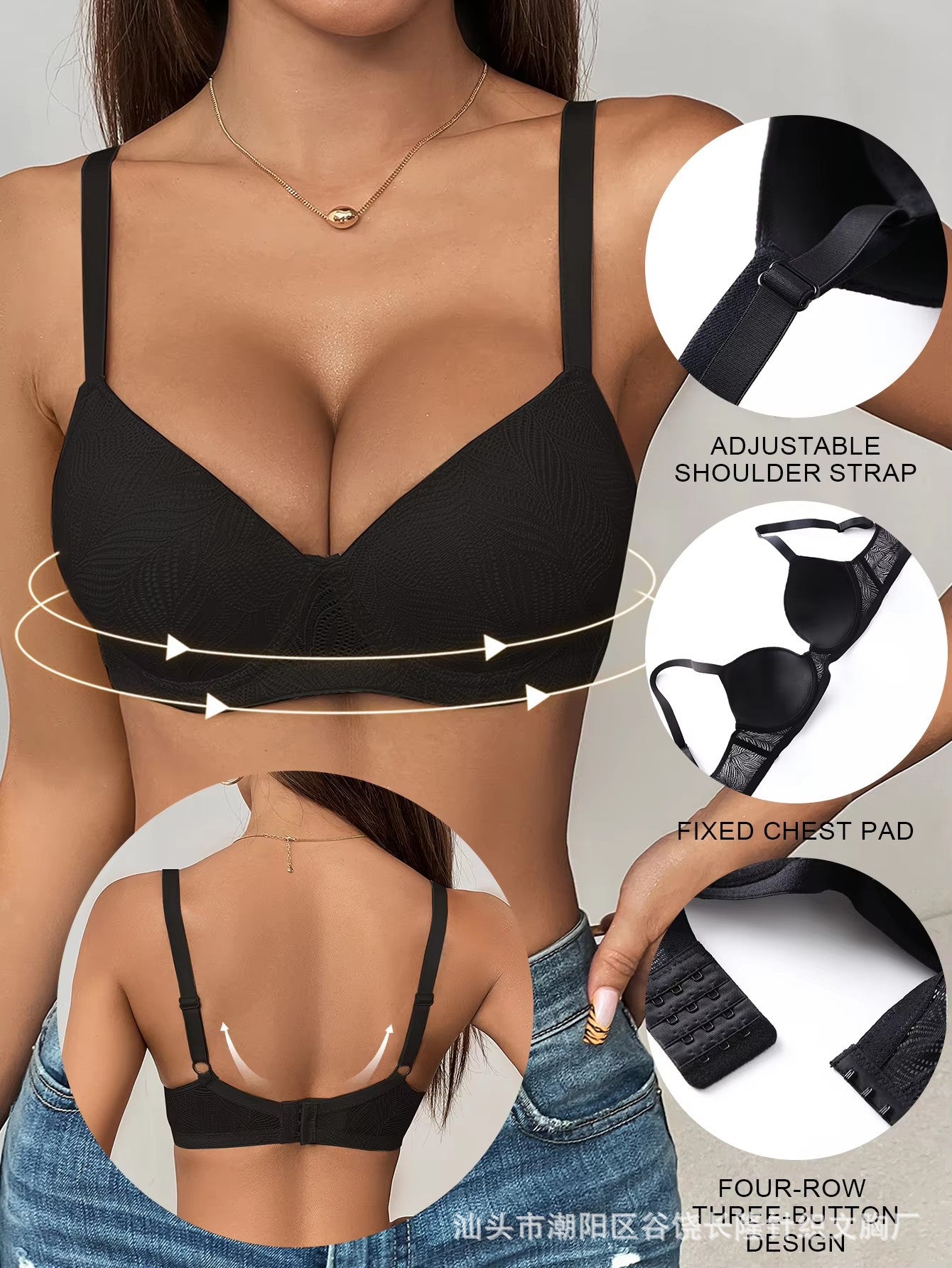 Jane Bra